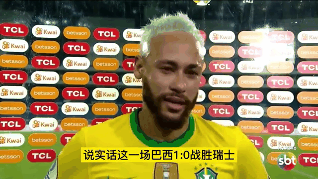 包含内马尔重返赛场，领先优势明显首场状态出色，巴塞罗那观众沸腾！观众掌声雷动的词条