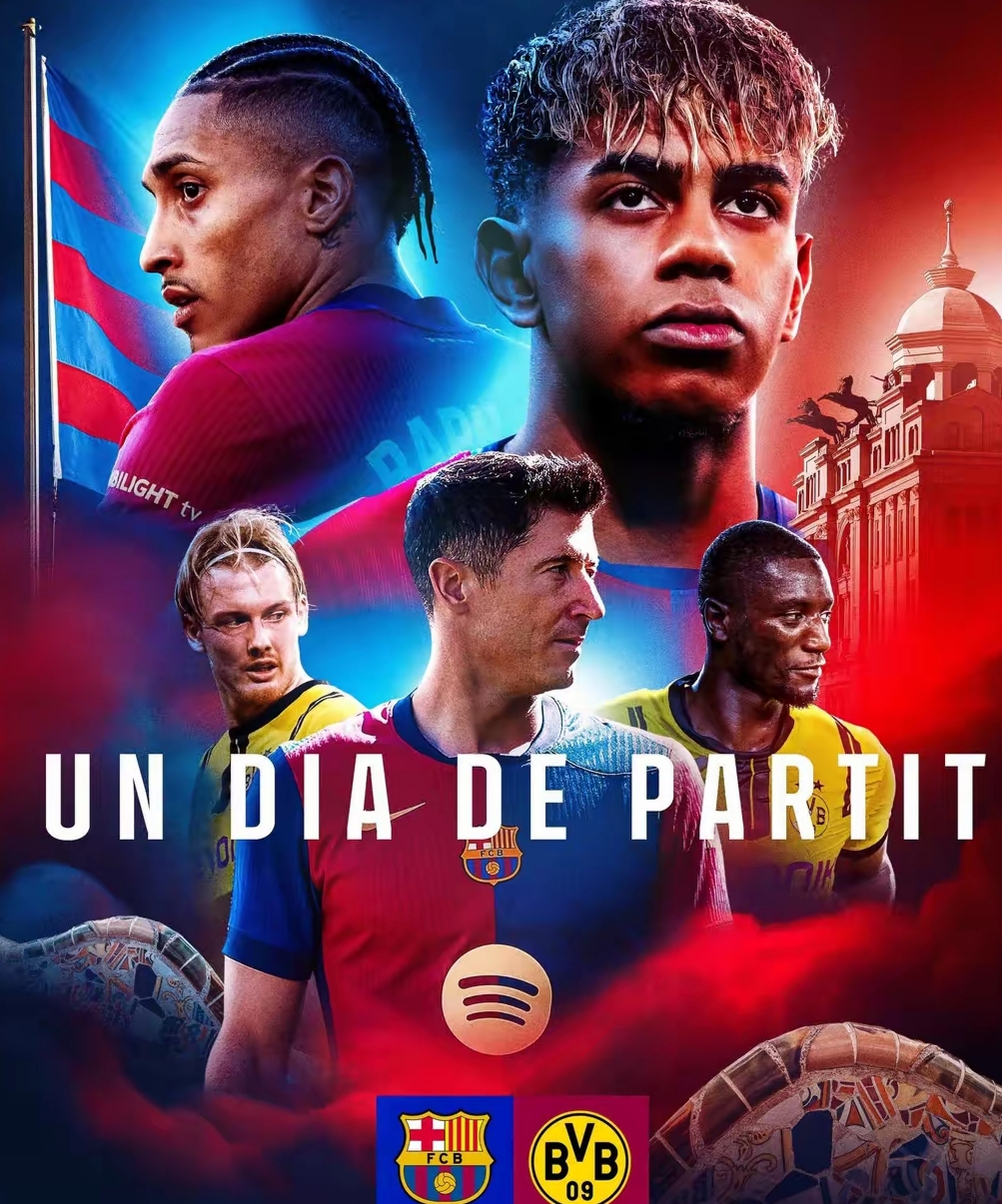 九游官网-风云突变巴塞罗那关键时刻遗憾出局，葡超版图或变，媒体盛赞，资深球员宣示担当的简单介绍