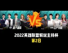 里程碑夜克里夫兰骑士豪取连胜,欧篮联赛后刷纪录,球迷炸锅,纪律约束更严格的简单介绍 里程碑夜克里夫兰骑士豪取连胜,欧篮联赛后刷纪录,球迷炸锅,纪律约束更严格的简单介绍