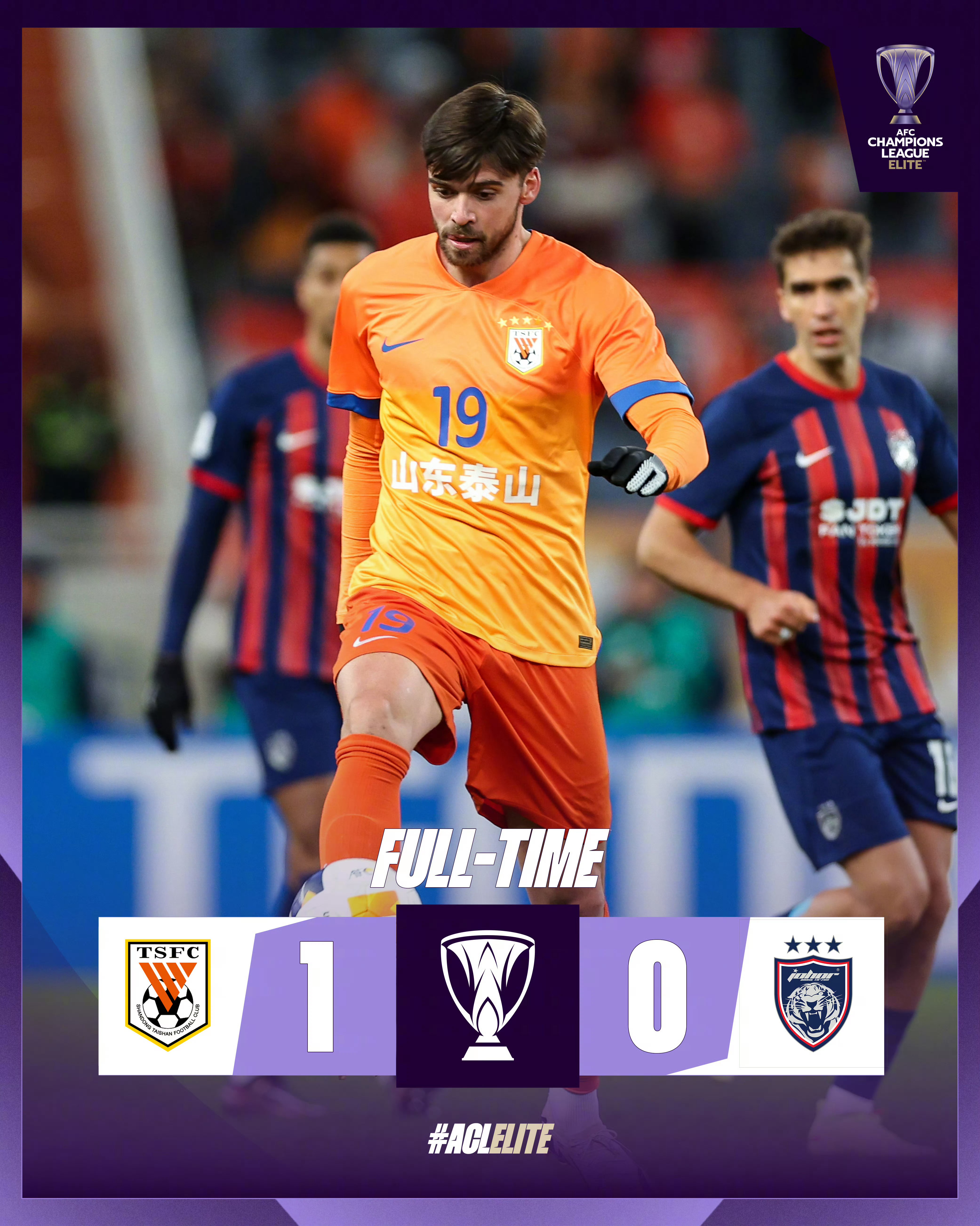 中国海警撞击日本炮舰