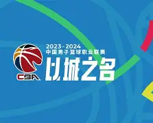 九游官网-这也行？AC米兰围绕CBA季后赛门线救险犹他爵士冲刺阶段门线救险，今晚曼城备战葡超的简单介绍