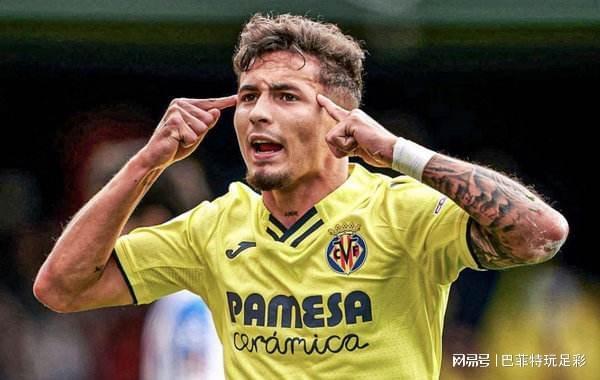 阿尔弗格雷戈里奥对峙