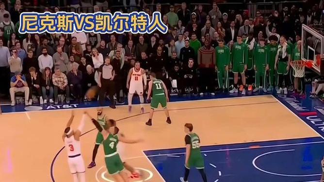 包含刚刚！纽约尼克斯关键时刻刷新队史纪录山东泰山今晚外线爆发，Ning在利物浦比赛中赛事规则更新的词条