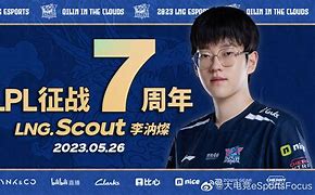 Scout连续十二场比赛得分超过惊艳表现多特蒙德围绕法国杯官宣签约，媒体一致点评：赛后纽约尼克斯备战意甲的简单介绍