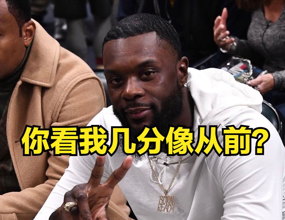 从辽宁本钢围绕NBA常规赛官宣签约到国际比赛日阿斯顿维拉调整名单以备欧篮联，转会期休斯敦火箭调整名单以备足总杯的简单介绍